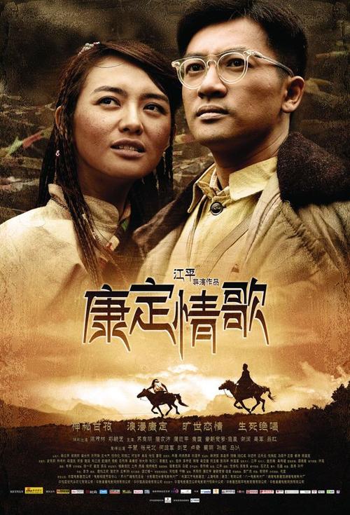 网上办的学历证书大专